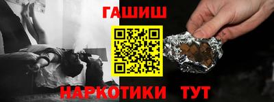 стафф Кулебаки