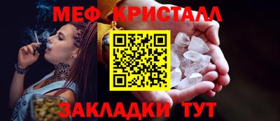 хмурый Кумертау