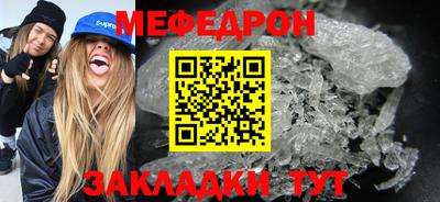 хмурый Кумертау