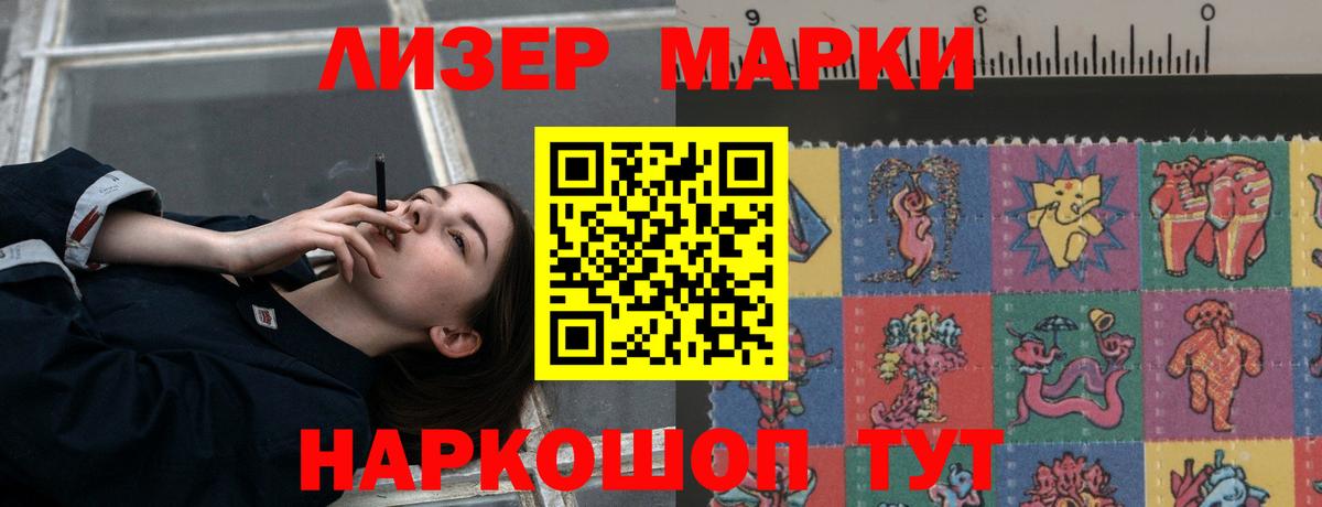 LSD-25 экстази  Вход с VPN  Димитровград  Лсд 25 экстази кислота  Лсд 25 экстази ecstasy 