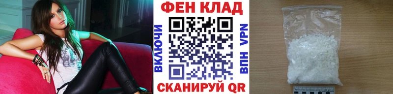 omg ССЫЛКА  Димитровград  Первитин Декстрометамфетамин 99.9% 