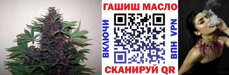 купить наркотики сайты  Димитровград  ТГК Wax 